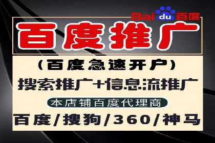 微信信息流广告在移动端的表现与挑战